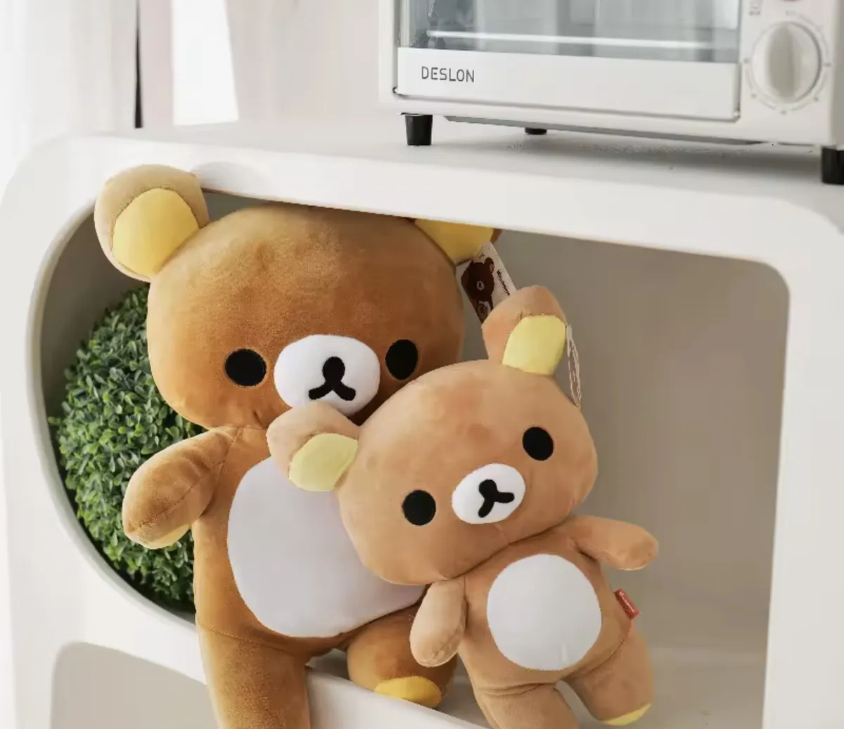 Peluche Rilakkuma Grande 42 cm