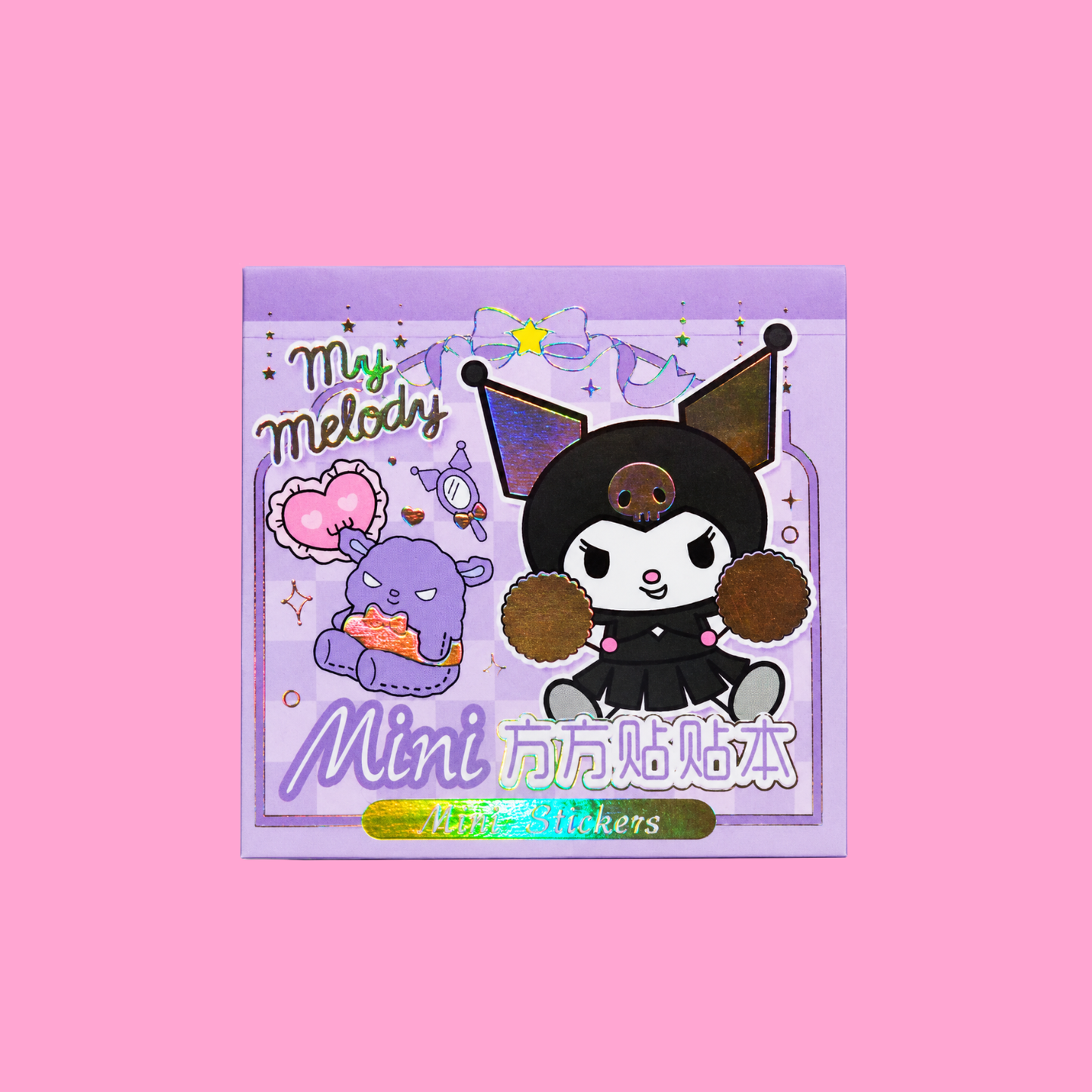 Neceser Sorpresa Sanrio Kuromi
