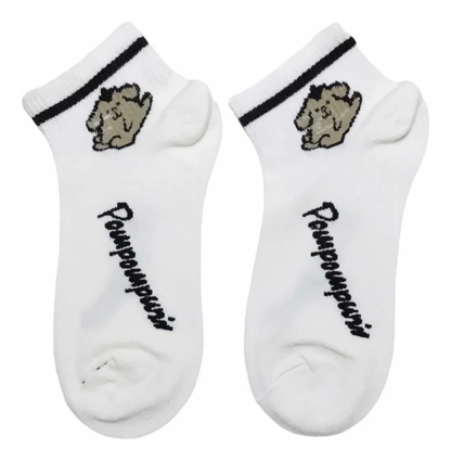 Calcetines Importados Pompompurin Talla Standard 34-38