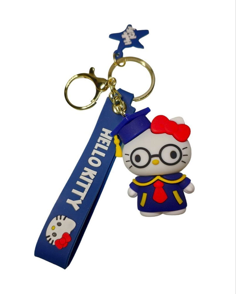 Llaveros Sanrio con correa de Silicona