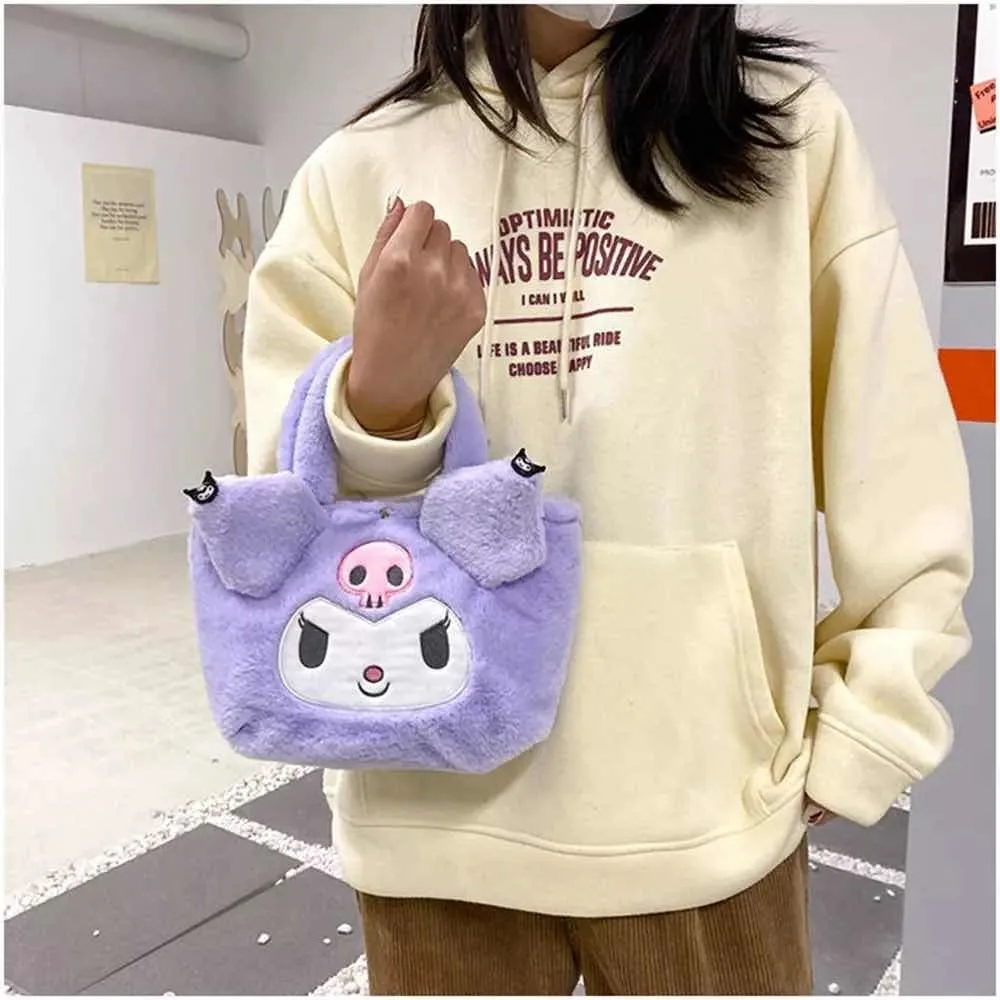 Bolso Importado De Peluche Sanrio/Stella Lou