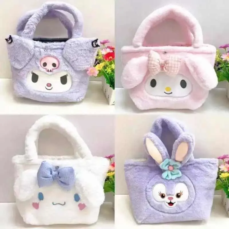 Bolso Importado De Peluche Sanrio/Stella Lou