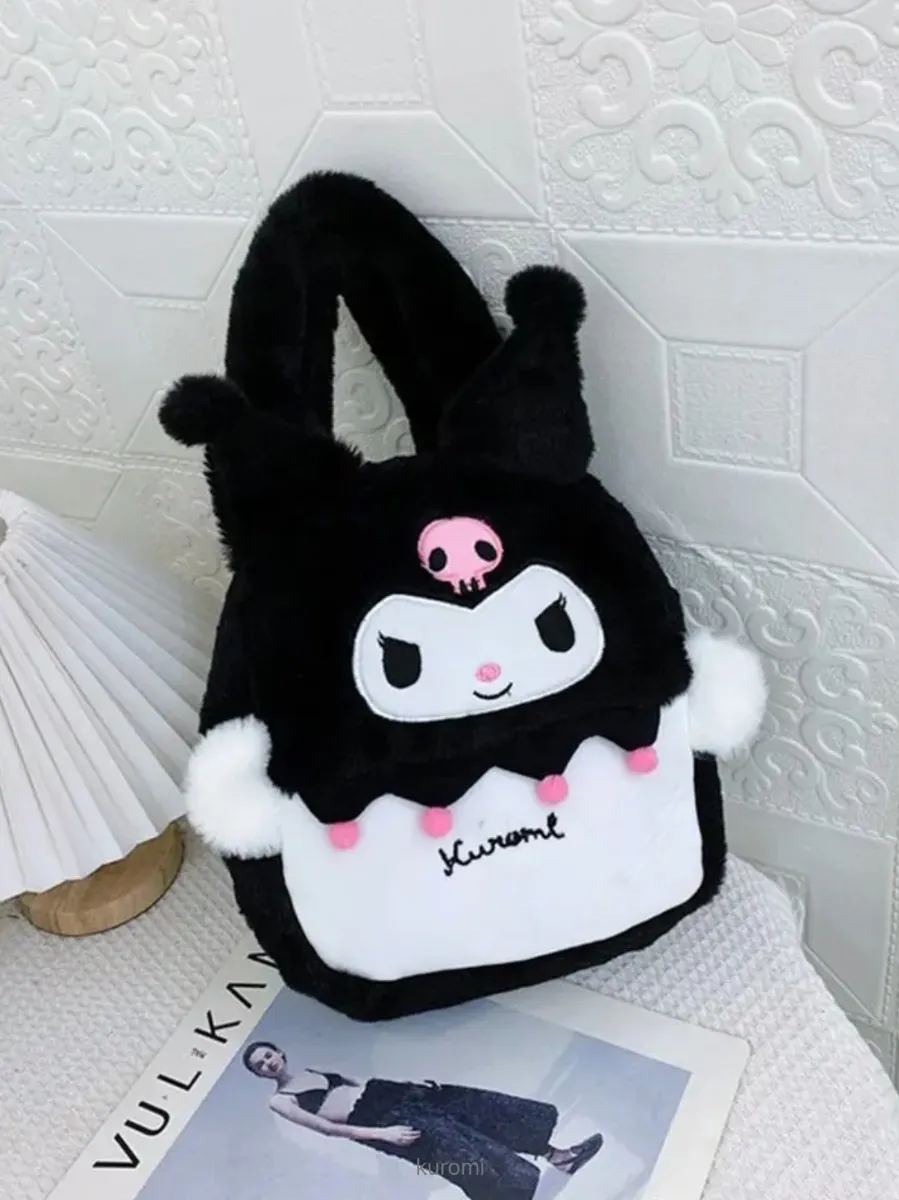 Bolso Cuadrado de Peluche Sanrio