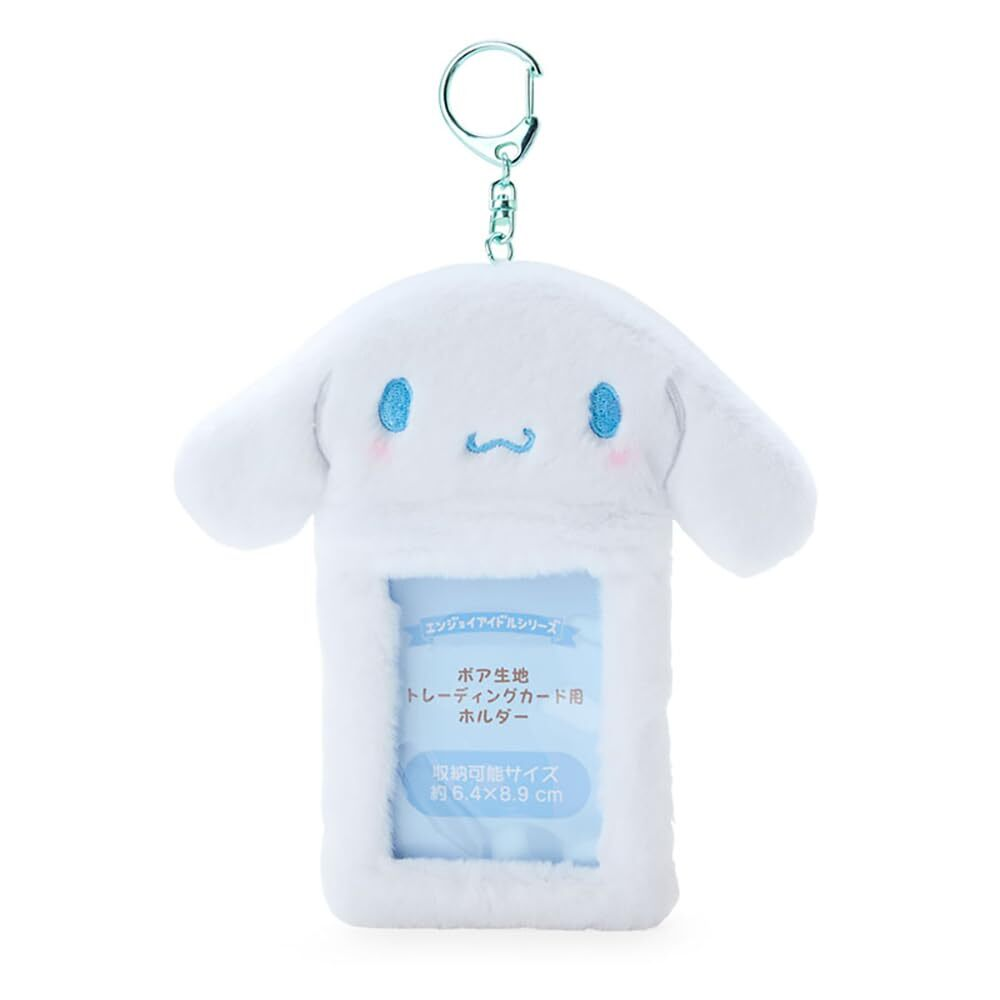 Porta Credencial Felpa Sanrio