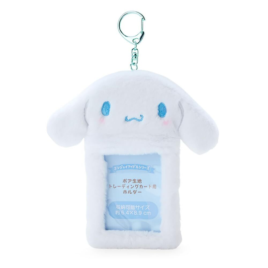 Porta Credencial Felpa Sanrio