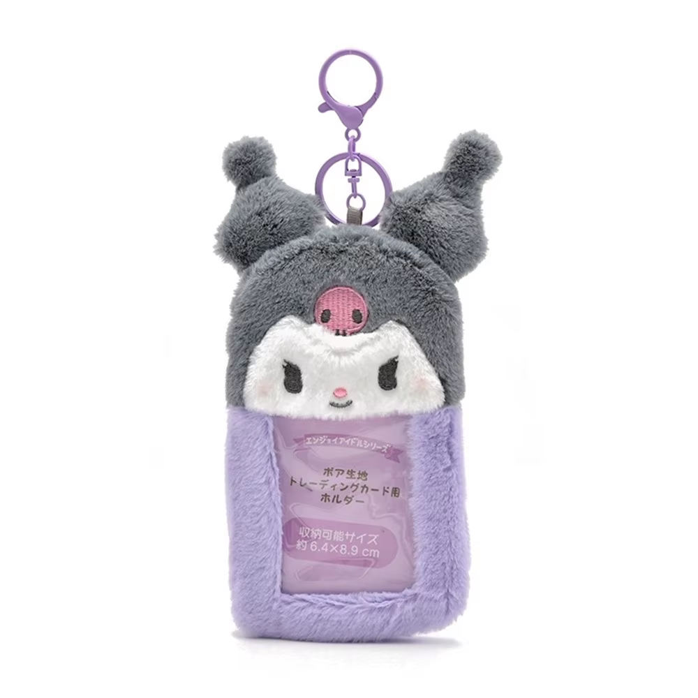 Porta Credencial Felpa Sanrio