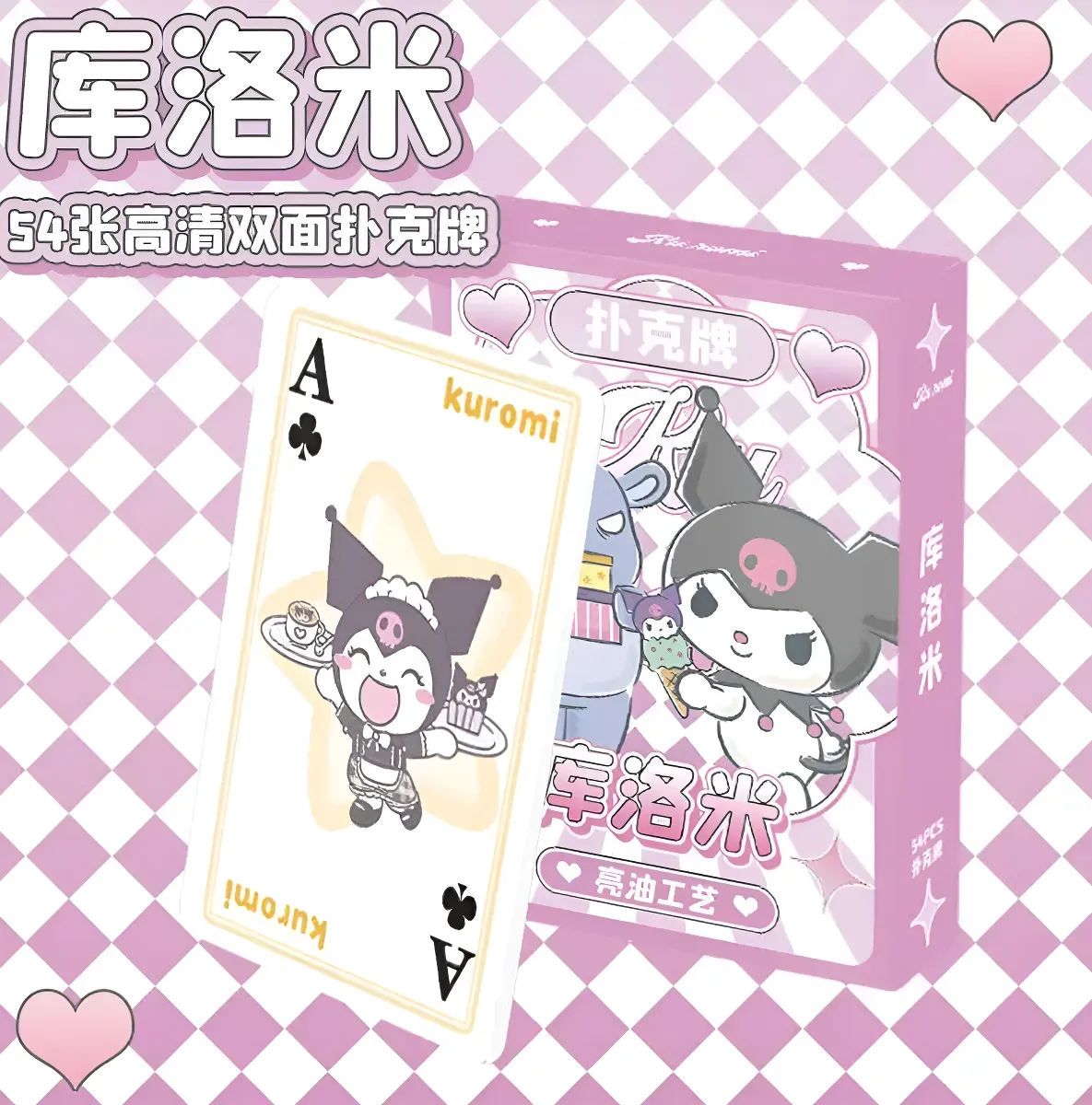 Cartas de Póker Sanrio