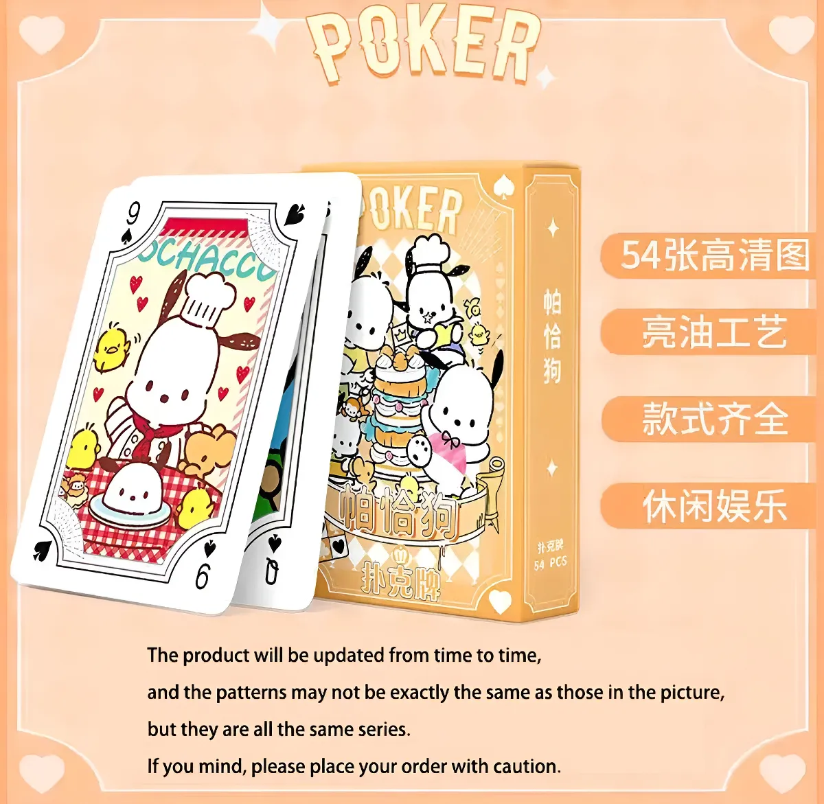 Cartas de Póker Sanrio