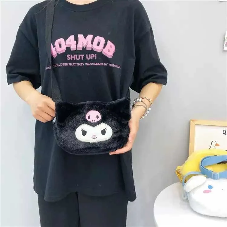 Carterita de Peluche Sanrio