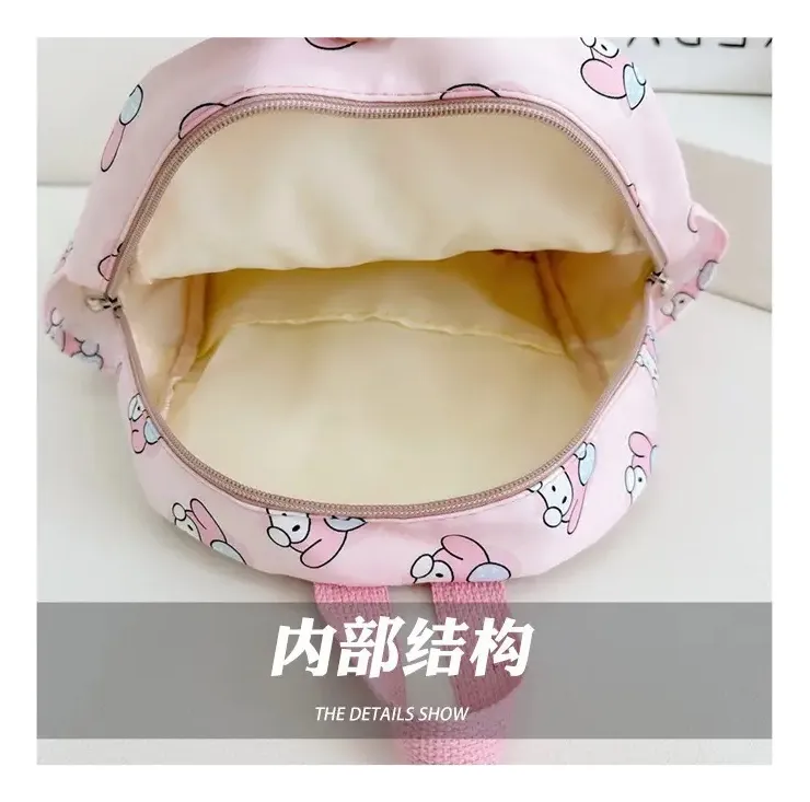 Mochila Infantil My Melody 14L