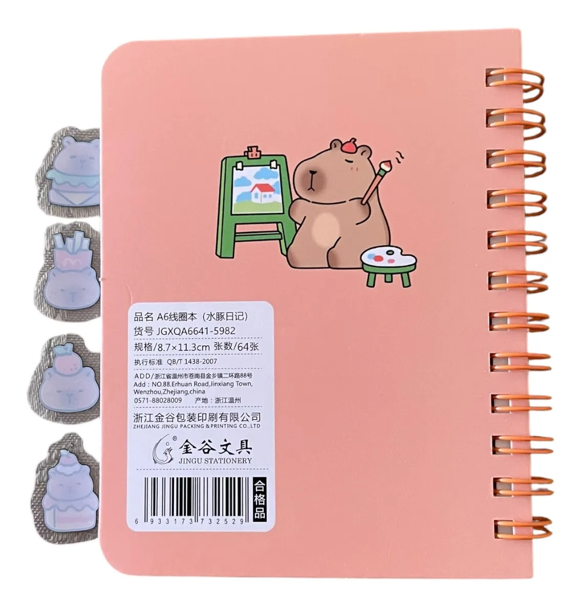 Libreta Pequeña Capibara con 4 separadores (Varios diseños)