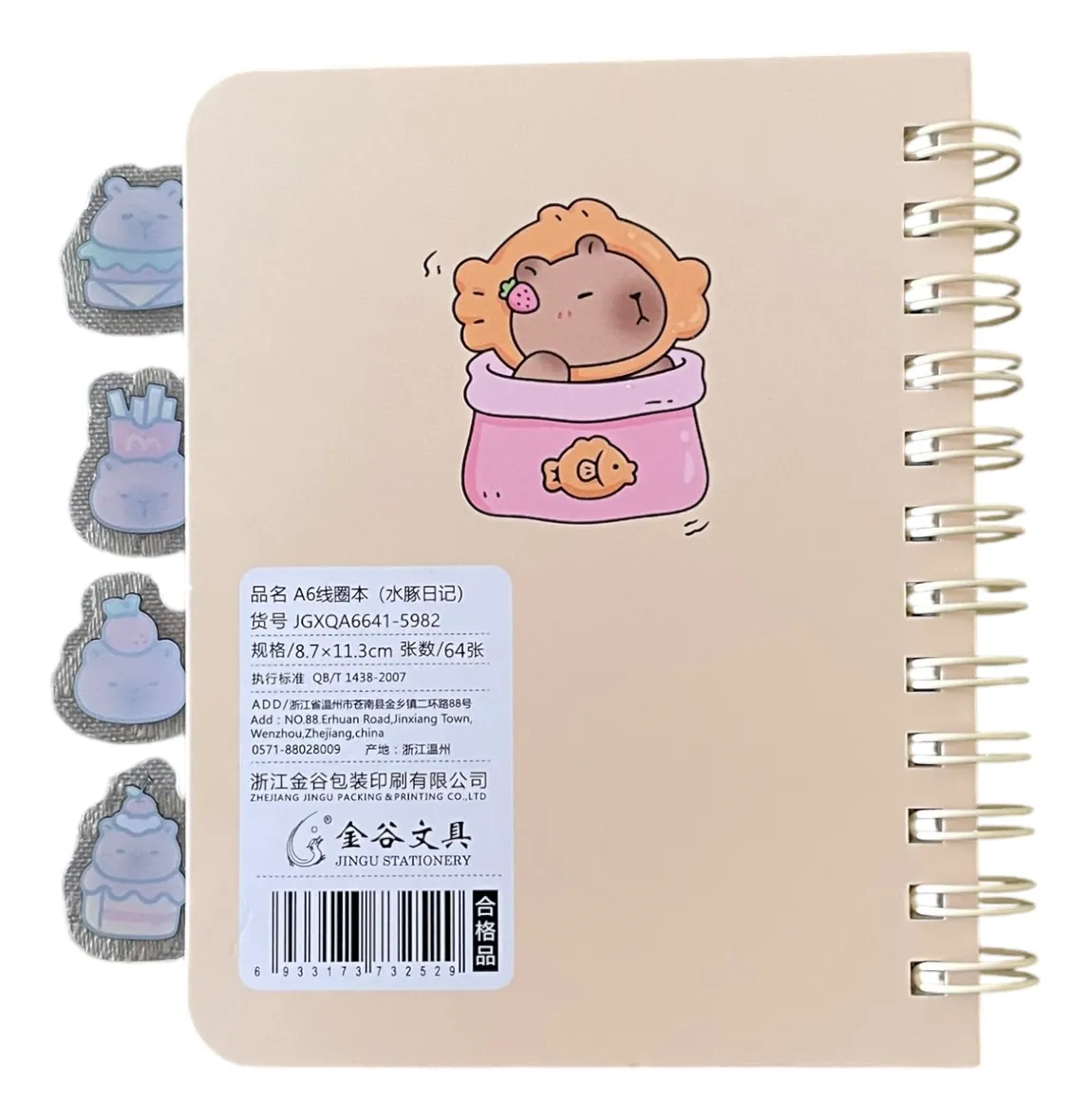 Libreta Pequeña Capibara con 4 separadores (Varios diseños)