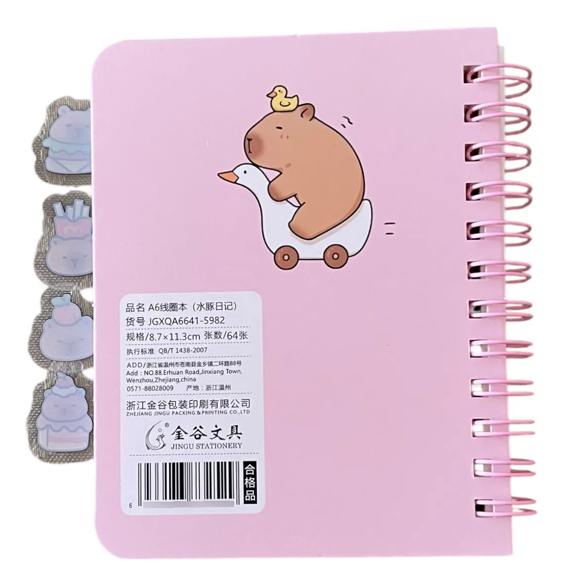 Libreta Pequeña Capibara con 4 separadores (Varios diseños)