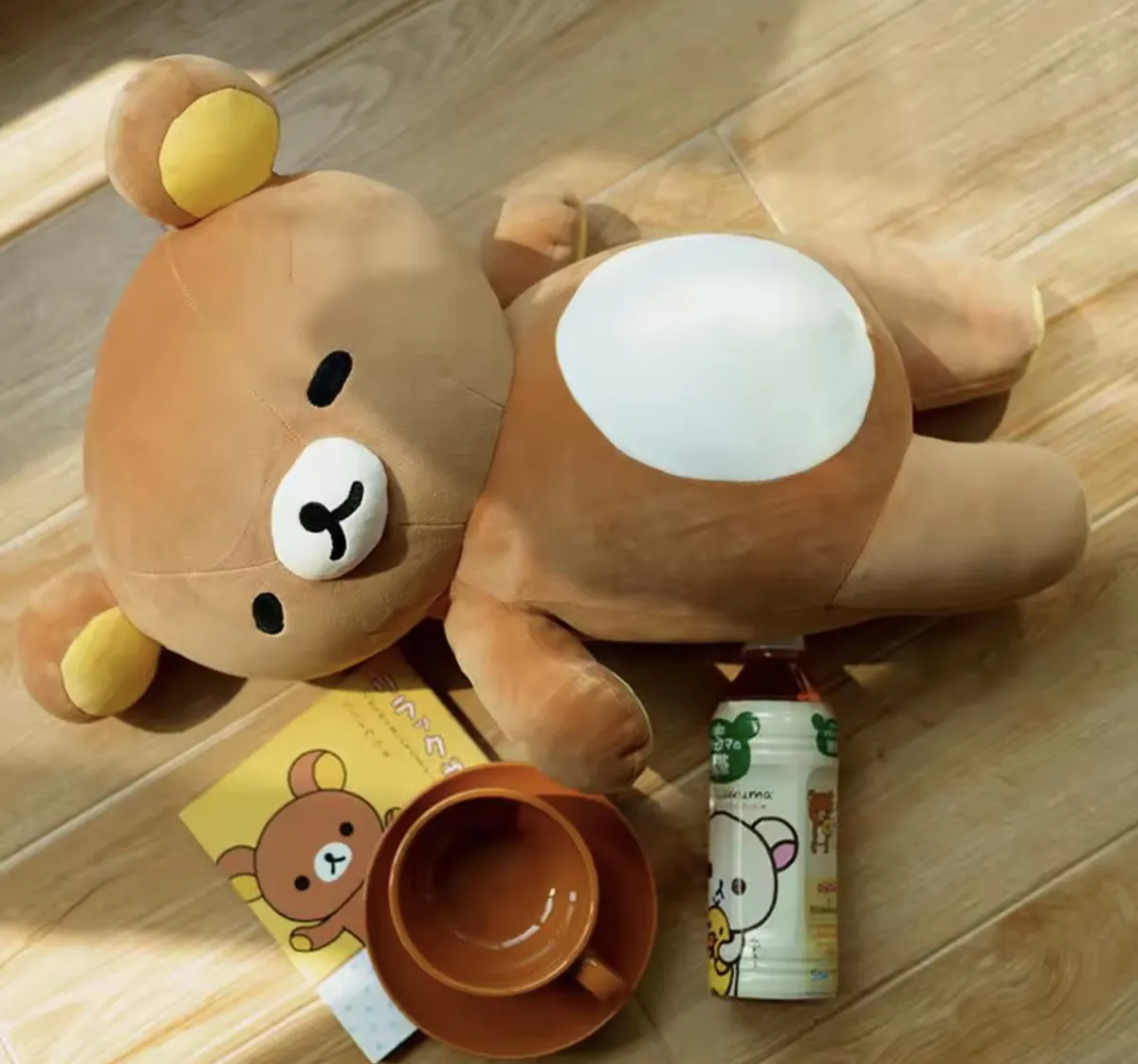 Peluche De Felpa Rilakkuma 36 cm
