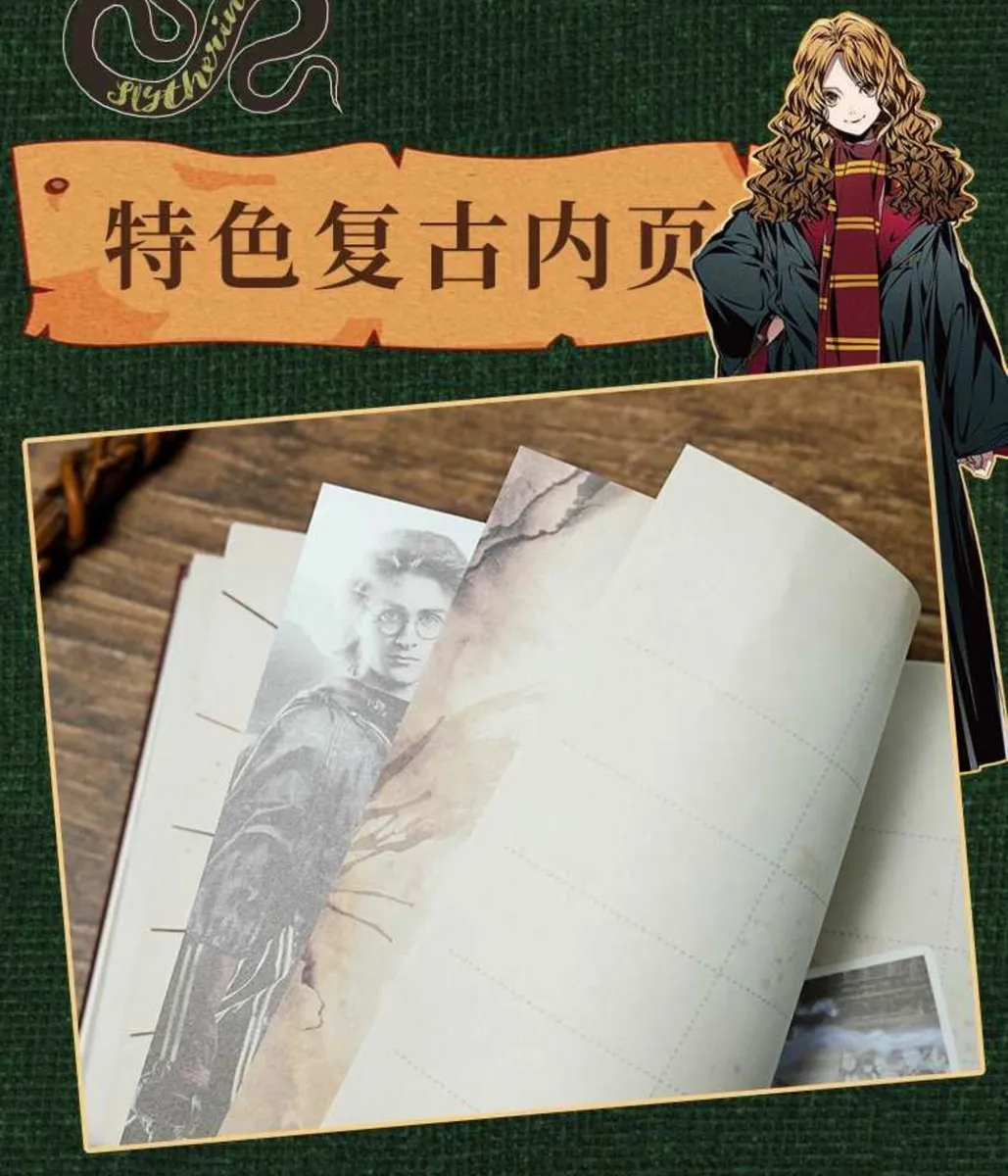 Libreta Harry Potter + Lápiz De Regalo Marrón Oscuro