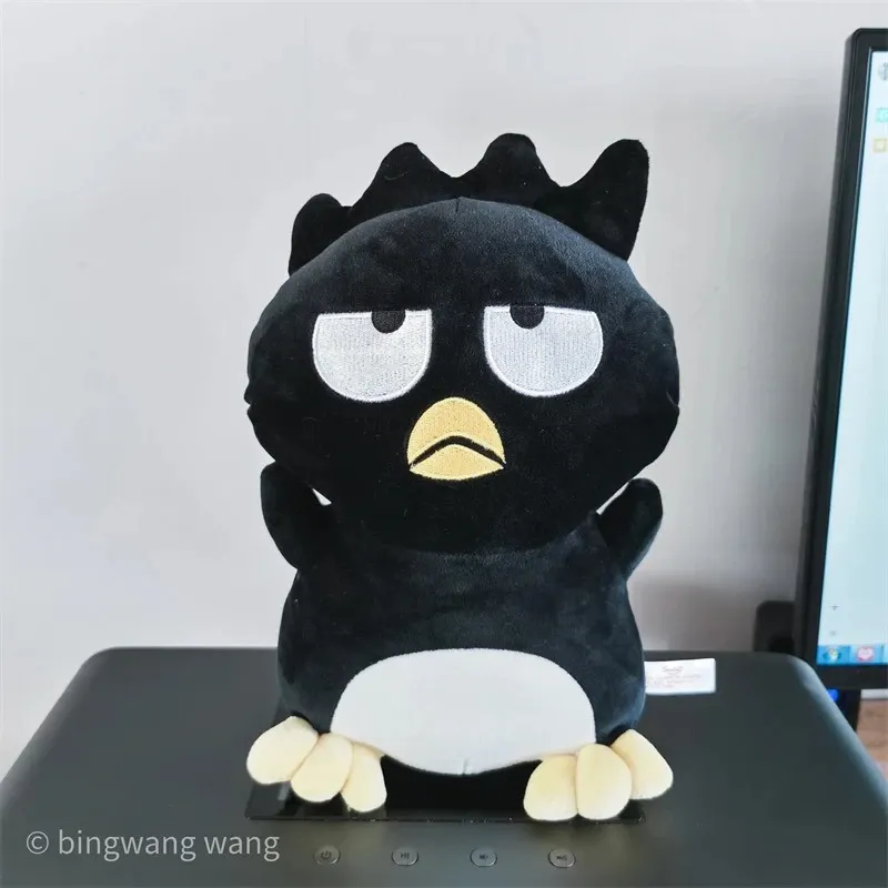 Peluche Bad Batz Maru 30 cm