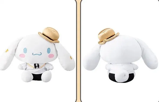 Peluche Cinnamoroll Dorado 25 cm