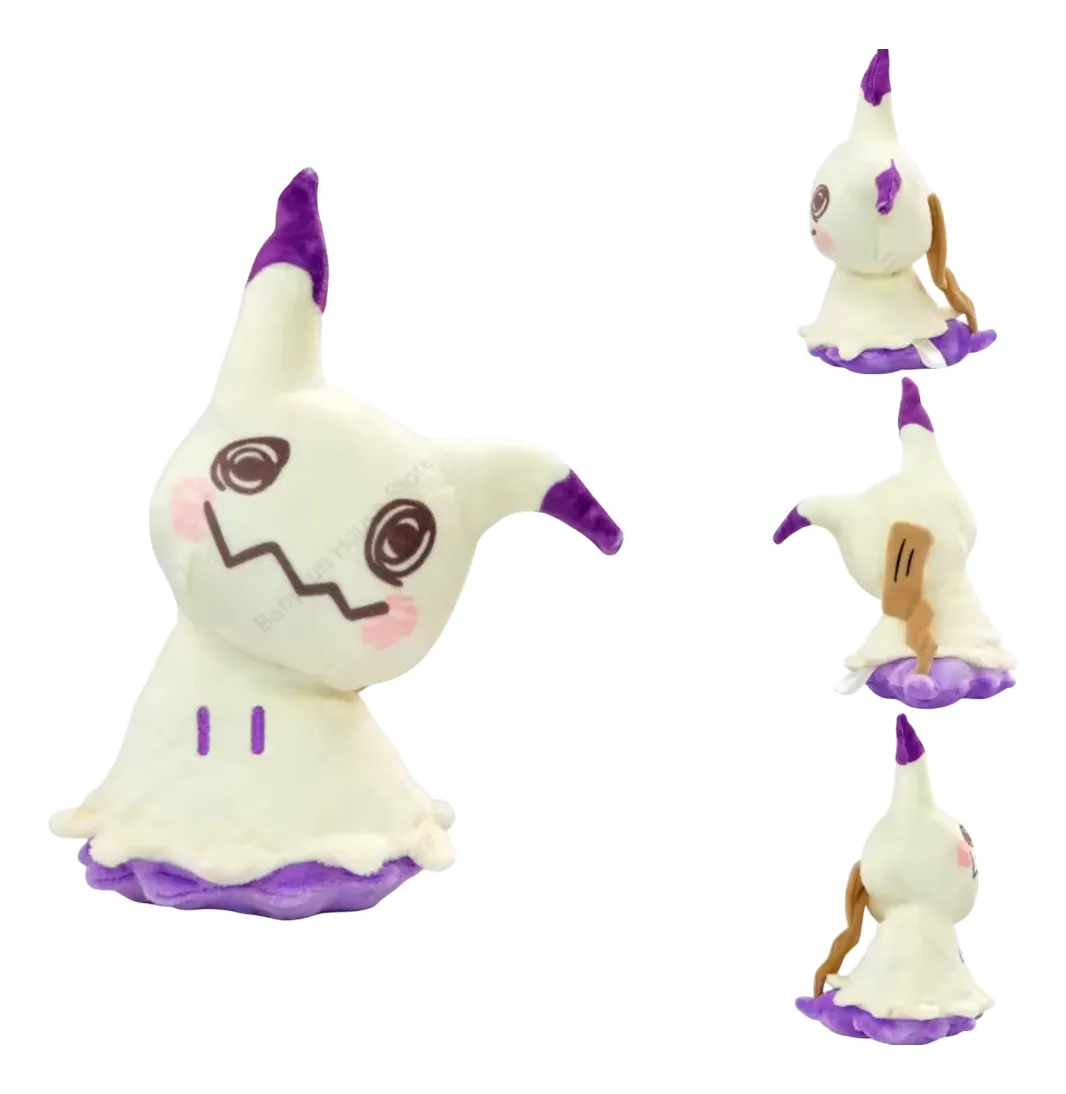 Peluche Mimikyu 23 cm (Varios modelos)
