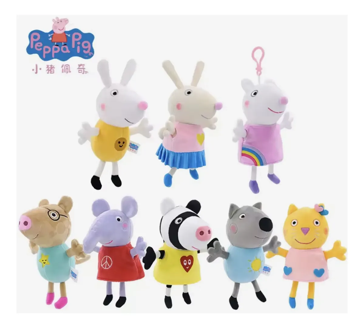 Peluche con Gancho Peppa Pig (Varios modelos)