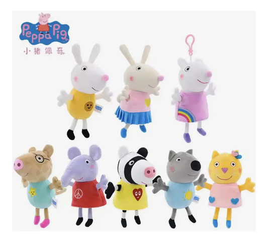 Peluche con Gancho Peppa Pig (Varios modelos)