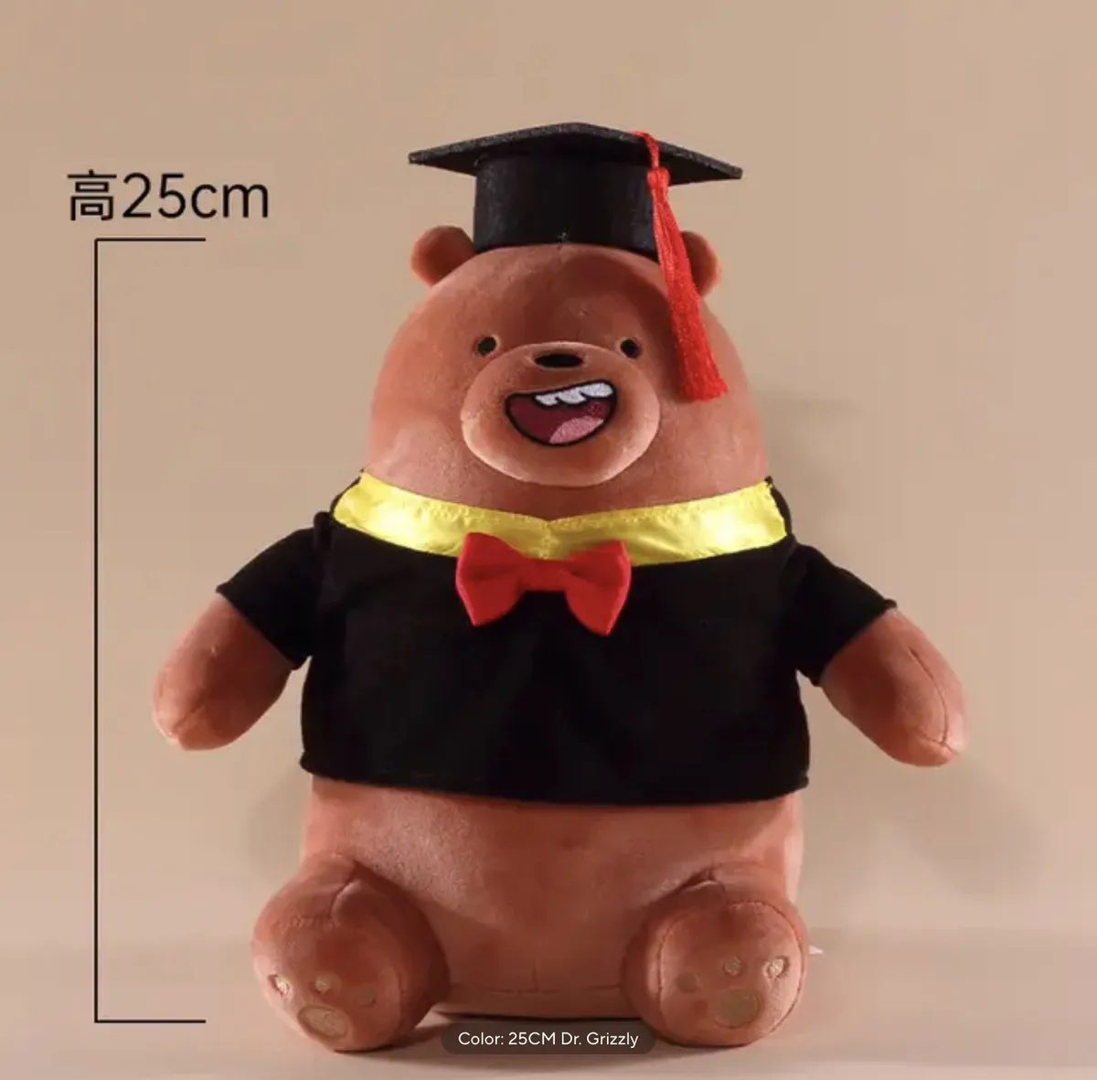 Peluche We Bare Bears Graduación 25 Cm (Varios modelos)