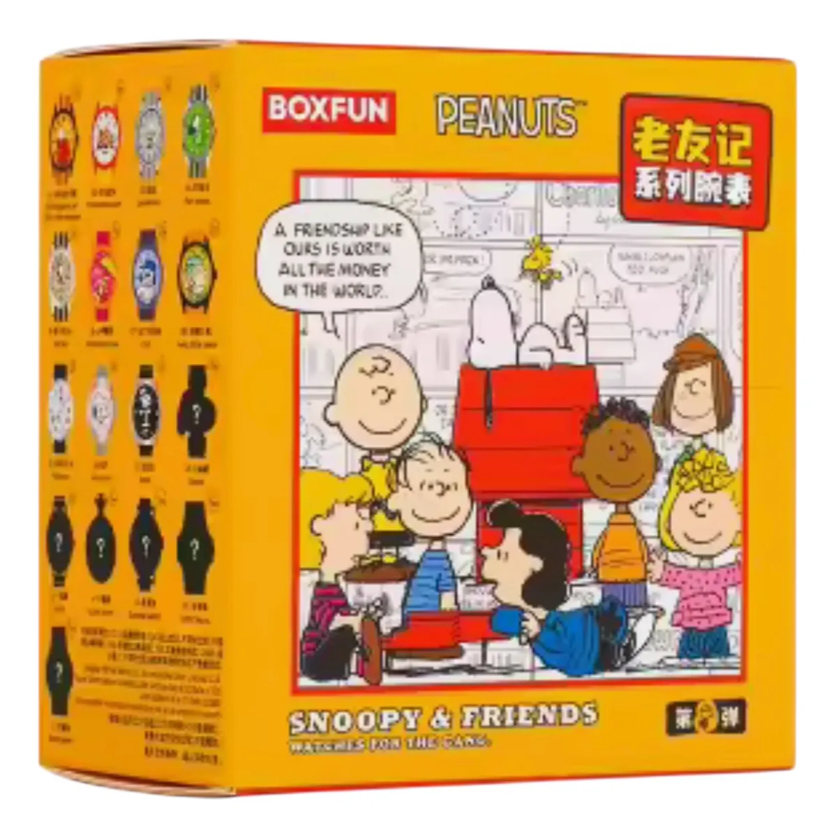 Reloj Blind Box Snoopy (Varios modelos)