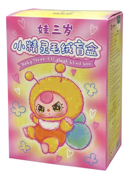 Blind Box Baby Three Elf Plush
