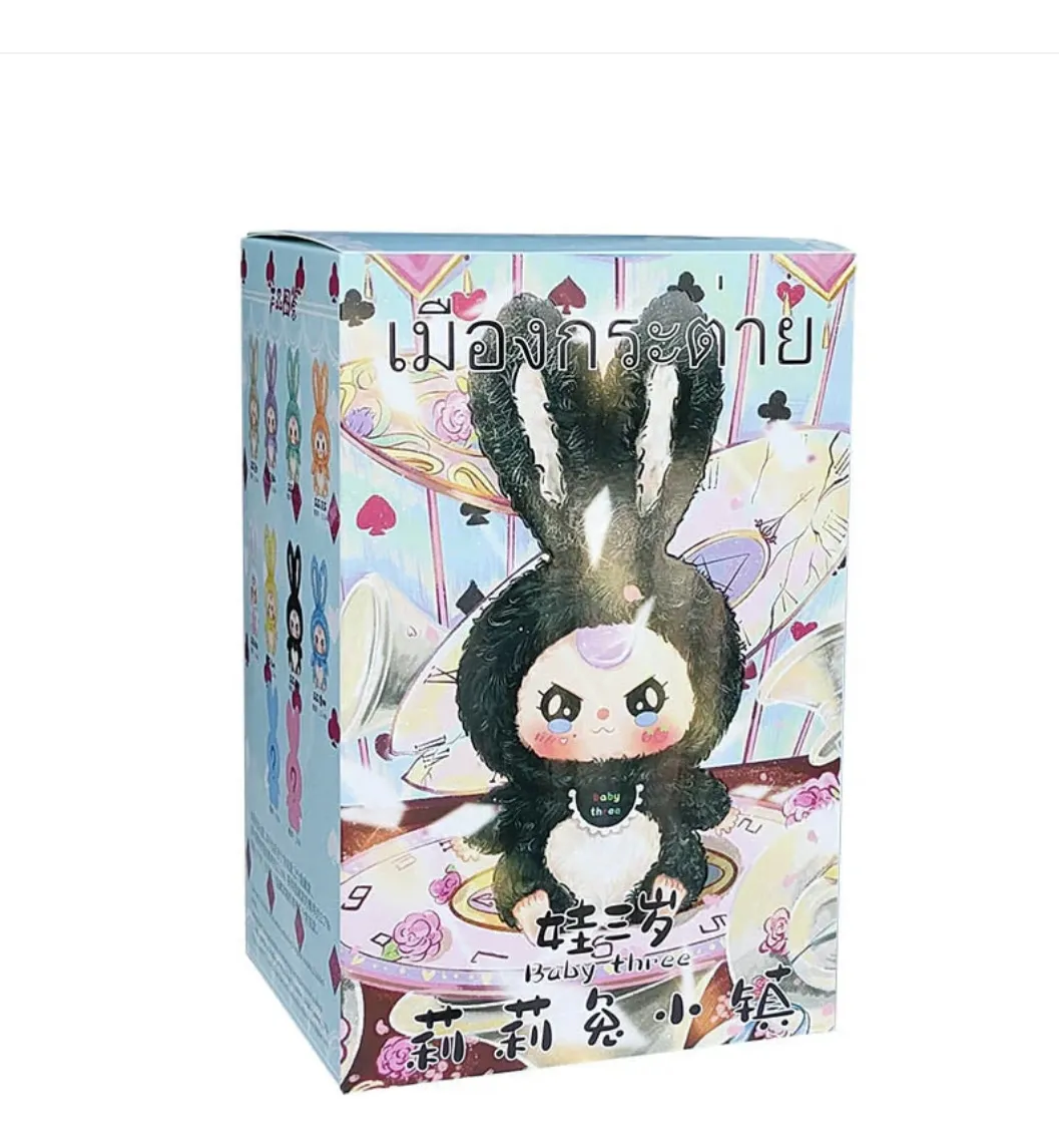 Blind Box Baby Three Lily Rabbit Town