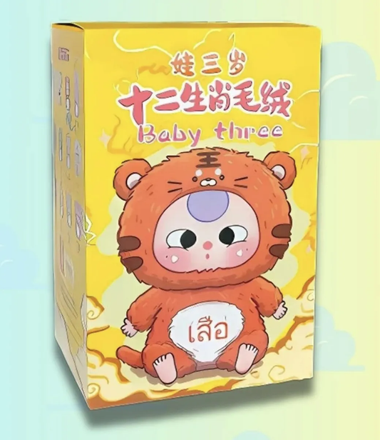 Blind Box Baby Three Twelve Chinese Zodiac