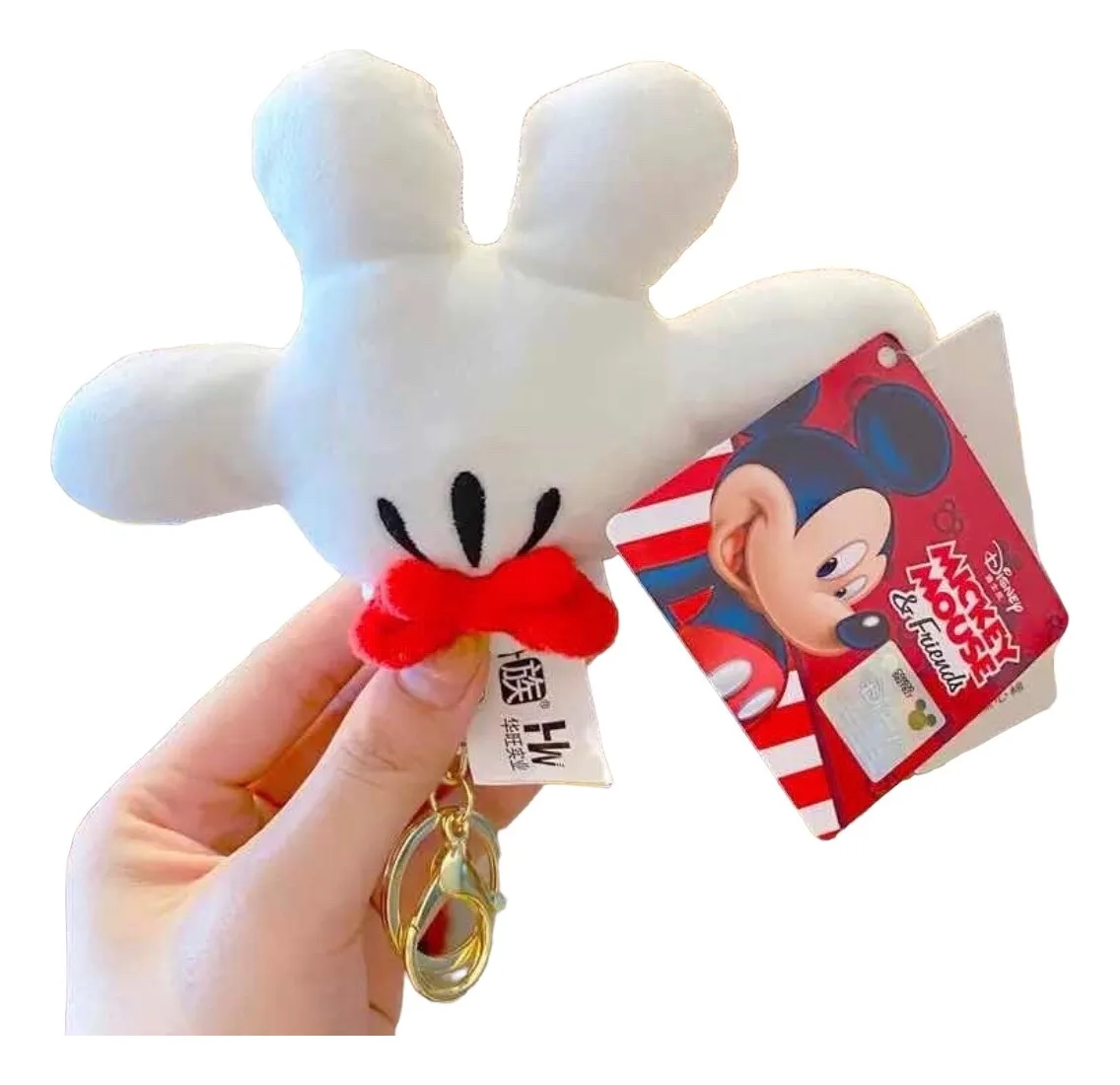 Llavero Guante Mickey & Minnie Mouse