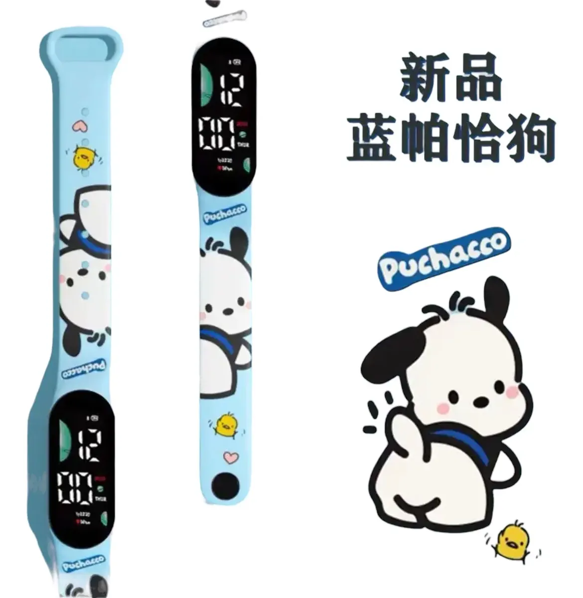 Reloj Digital Personajes Sanrio