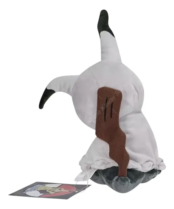 Peluche Mimikyu 23 cm (Varios modelos)
