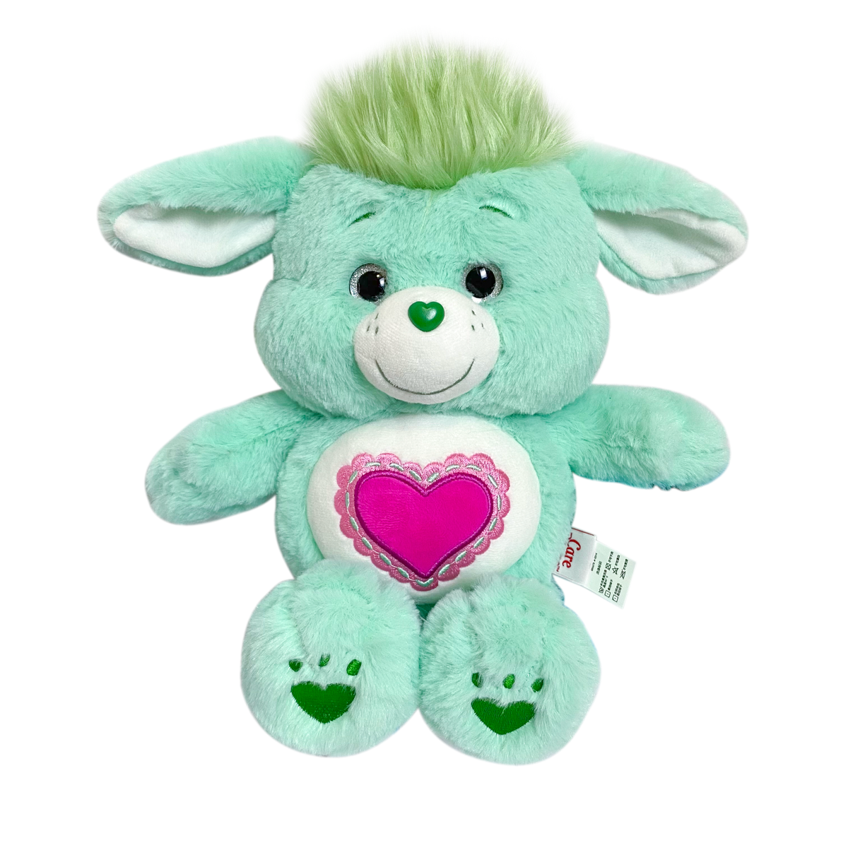 Care Bear Cousins 33 cm