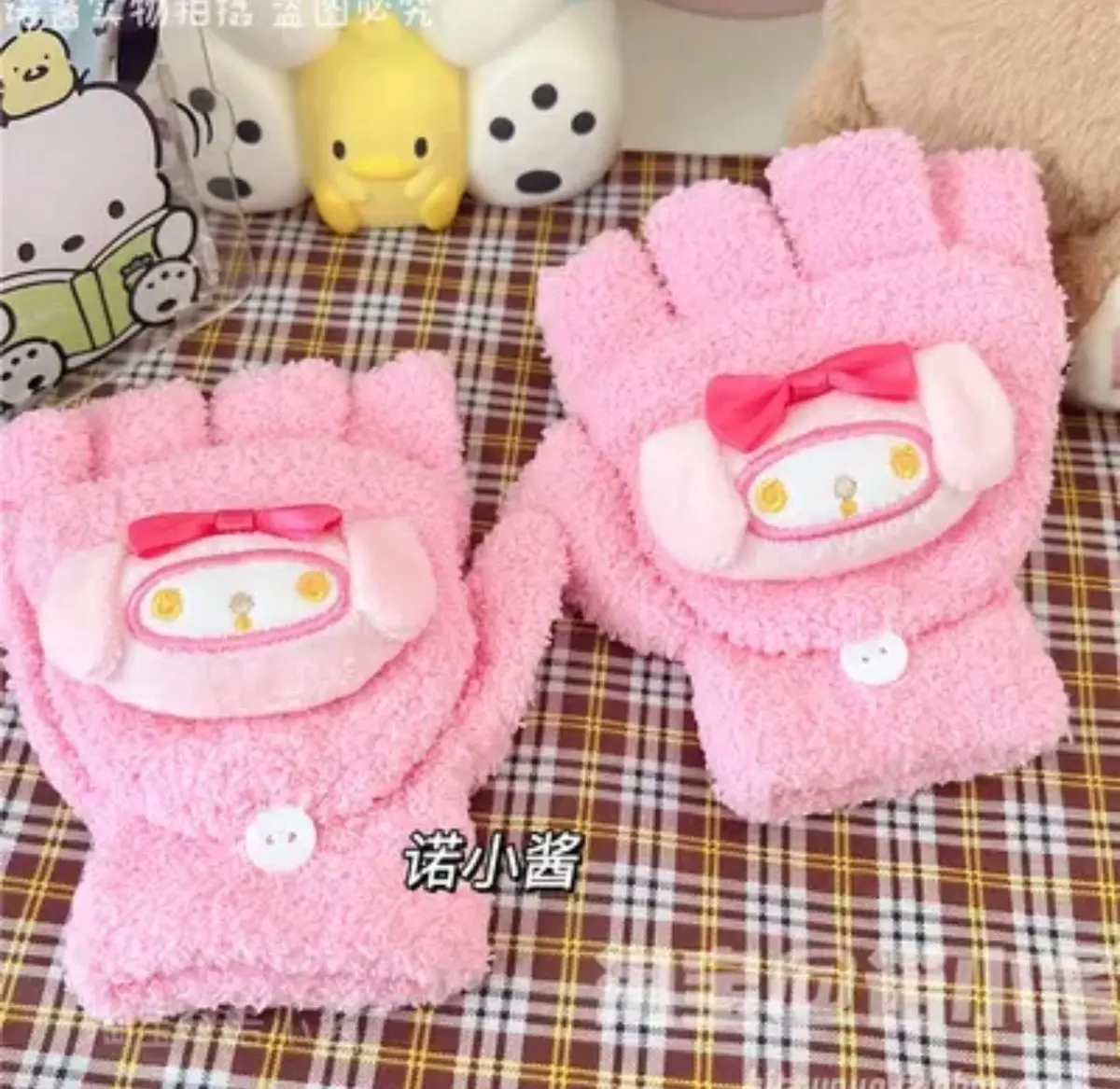 Guantes Importados Kuromi My Melody O Cinnamoroll