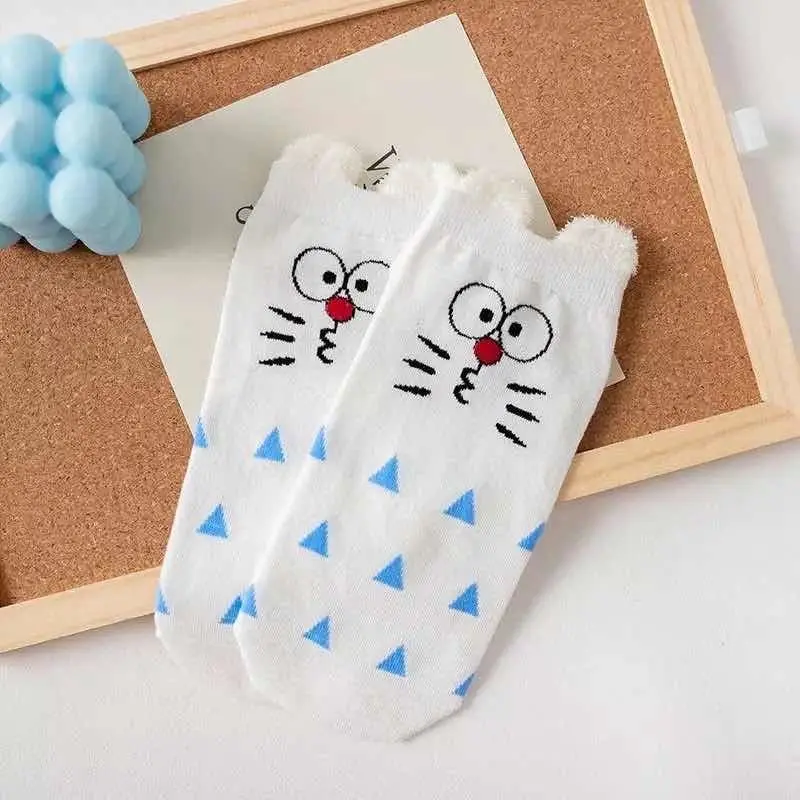 Calcetines Set 5 Pares de Gato Cósmico Talla 35-38
