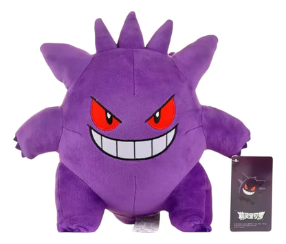 Peluches Pokémon 1ra Generación