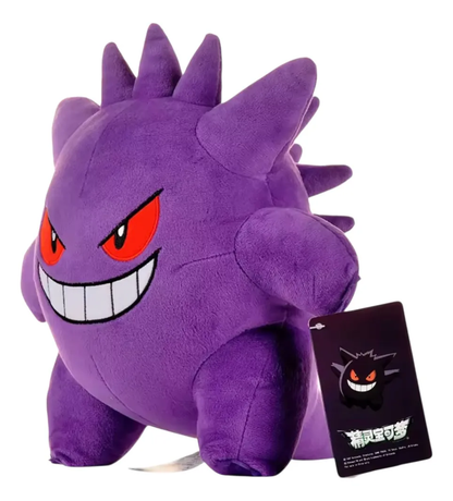 Peluches Pokémon 1ra Generación